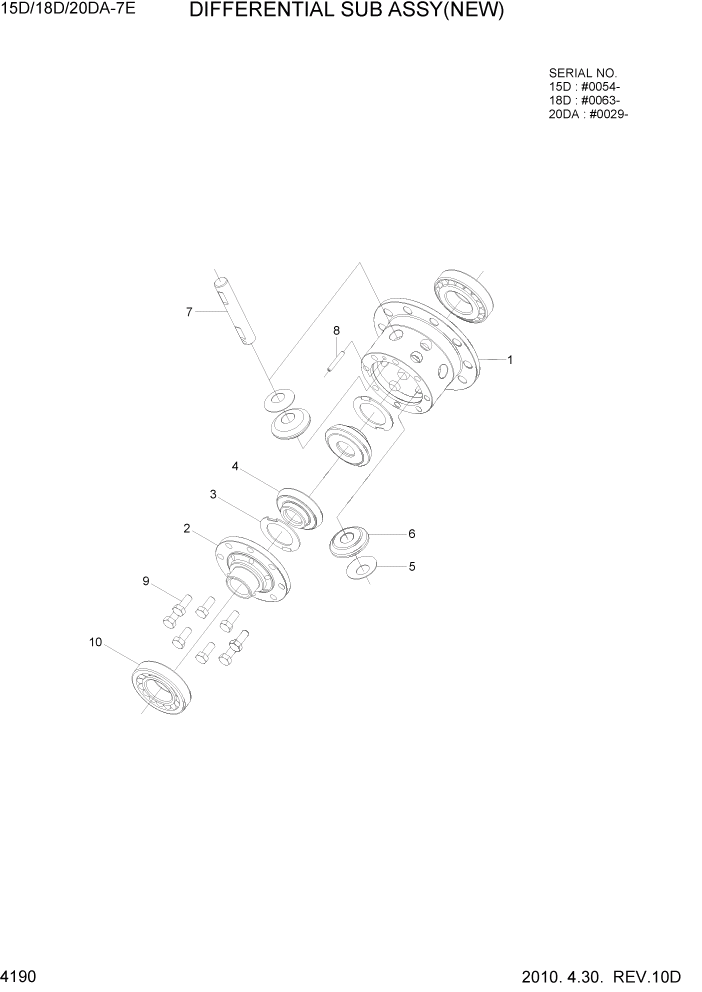 Схема запчастей Hyundai 15D/18D/20DA-7E - PAGE 4190 DIFFERENTIAL ASSY(NEW) СИЛОВАЯ СИСТЕМА