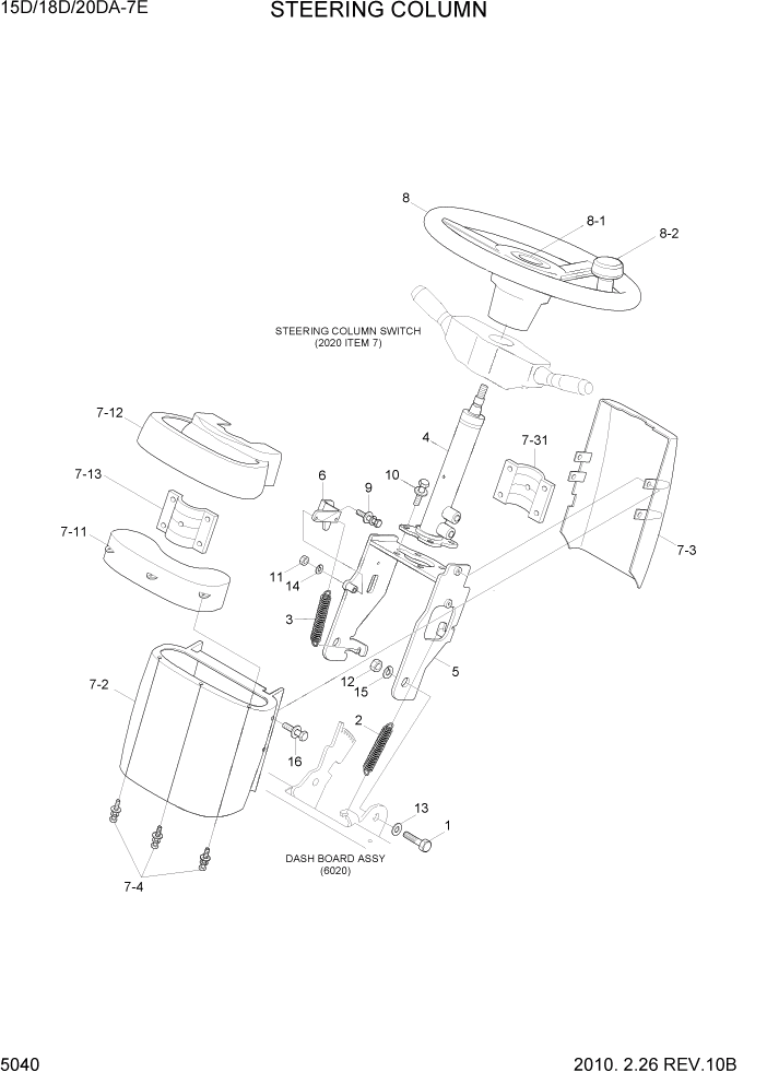 Схема запчастей Hyundai 15D/18D/20DA-7E - PAGE 5040 STEERING COLUMN СИСТЕМА УПРАВЛЕНИЯ