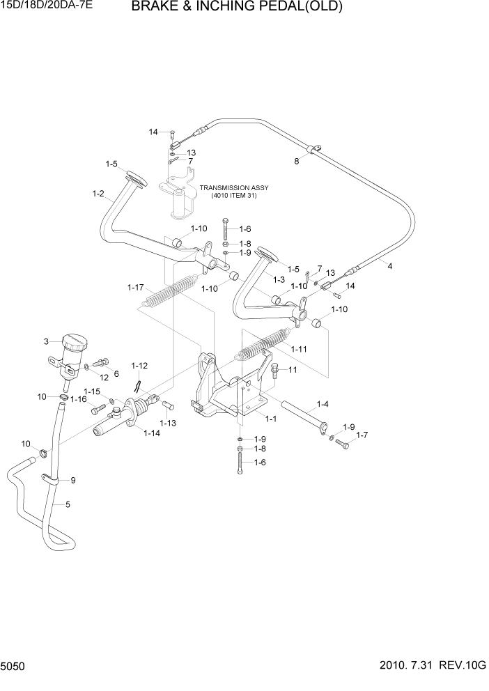 Схема запчастей Hyundai 15D/18D/20DA-7E - PAGE 5050 BRAKE & INCHING PEDAL(OLD) СИСТЕМА УПРАВЛЕНИЯ