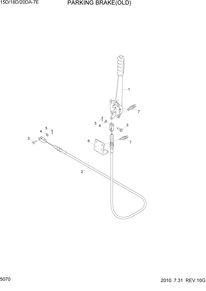 Схема запчастей Hyundai 15D/18D/20DA-7E - PAGE 5070 PARKING BRAKE(OLD) СИСТЕМА УПРАВЛЕНИЯ