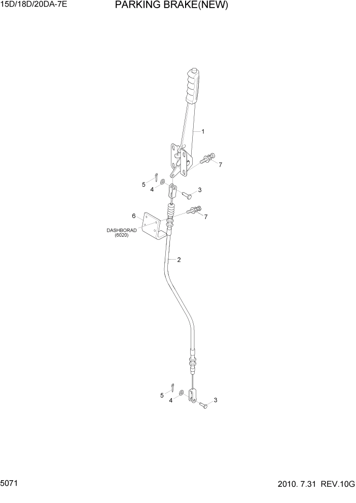 Схема запчастей Hyundai 15D/18D/20DA-7E - PAGE 5071 PARKING BRAKE(NEW) СИСТЕМА УПРАВЛЕНИЯ