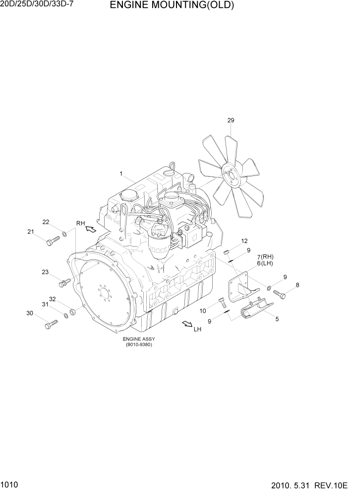 Схема запчастей Hyundai 20/25/30/33D-7 - PAGE 1010 ENGINE MOUNTING(OLD) СИСТЕМА ДВИГАТЕЛЯ