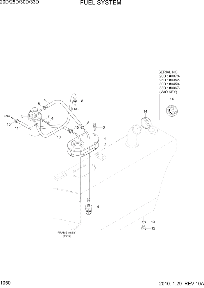 Схема запчастей Hyundai 20/25/30/33D-7 - PAGE 1050 FUEL SYSTEM СИСТЕМА ДВИГАТЕЛЯ