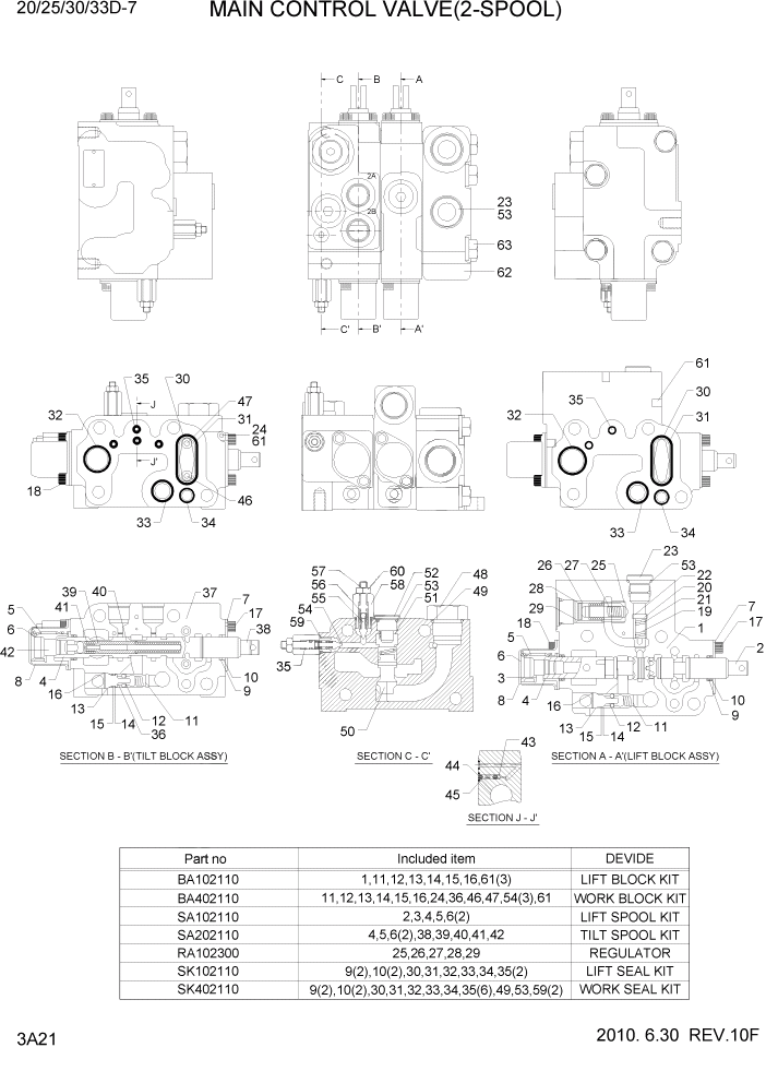 Схема запчастей Hyundai 20/25/30/33D-7 - PAGE 3A21 MAIN CONTROL VALVE(2-SPOOL) ГИДРАВЛИЧЕСКАЯ СИСТЕМА