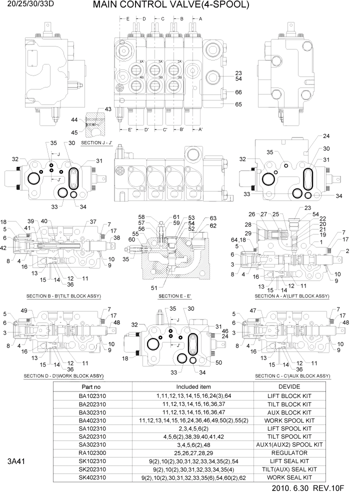 Схема запчастей Hyundai 20/25/30/33D-7 - PAGE 3A41 MAIN CONTROL VALVE(4-SPOOL) ГИДРАВЛИЧЕСКАЯ СИСТЕМА