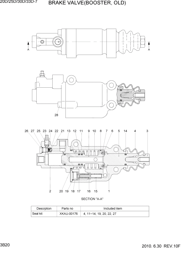 Схема запчастей Hyundai 20/25/30/33D-7 - PAGE 3B20 BRAKE VALVE(BOOSTER, OLD) ГИДРАВЛИЧЕСКАЯ СИСТЕМА