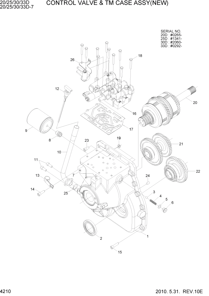 Схема запчастей Hyundai 20/25/30/33D-7 - PAGE 4210 CONTROL VALVE & TM CASE ASSY(NEW) СИЛОВАЯ СИСТЕМА