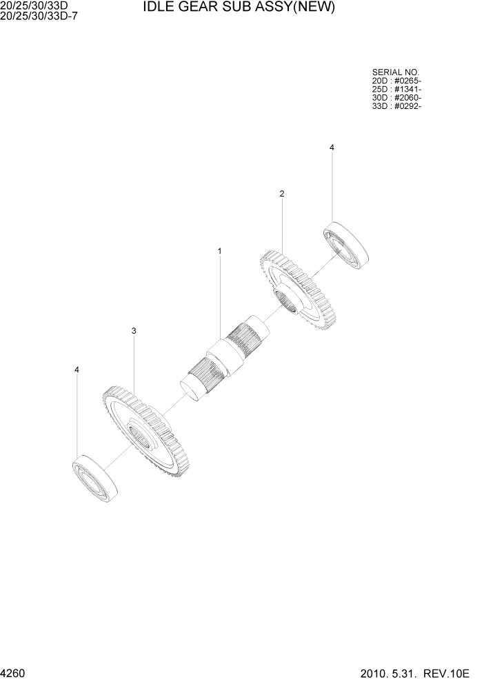 Схема запчастей Hyundai 20/25/30/33D-7 - PAGE 4260 IDLE GEAR SUB ASSY(NEW) СИЛОВАЯ СИСТЕМА