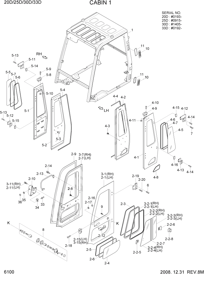 Схема запчастей Hyundai 20/25/30/33D-7 - PAGE 6100 CABIN 1 СТРУКТУРА