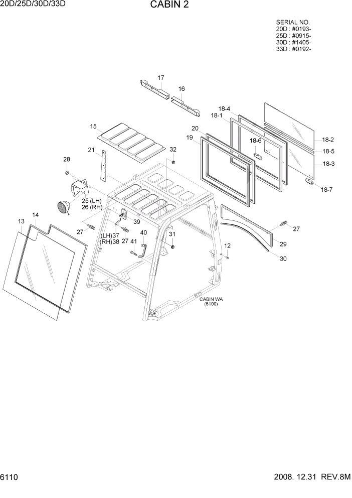 Схема запчастей Hyundai 20/25/30/33D-7 - PAGE 6110 CABIN 2 СТРУКТУРА