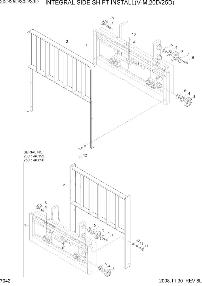 Схема запчастей Hyundai 20/25/30/33D-7 - PAGE 7042 INTEGRAL SIDE SHIFT INSTALL(V-M,20D/25D) РАБОЧЕЕ ОБОРУДОВАНИЕ