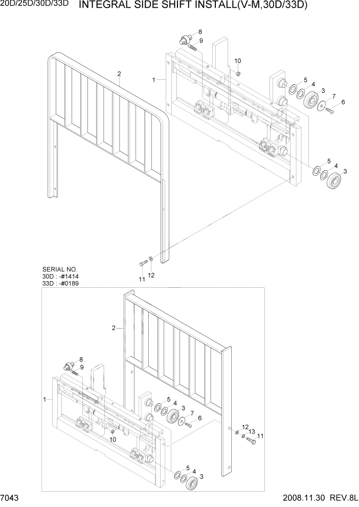 Схема запчастей Hyundai 20/25/30/33D-7 - PAGE 7043 INTEGRAL SIDE SHIFT INSTALL(V-M,30D/33D) РАБОЧЕЕ ОБОРУДОВАНИЕ