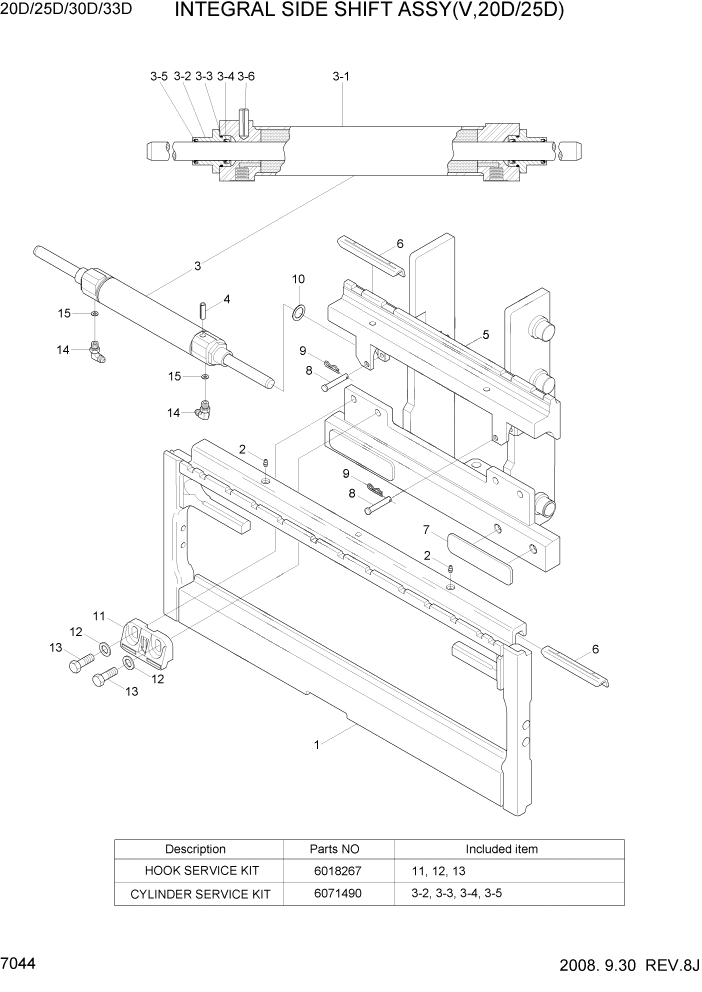 Схема запчастей Hyundai 20/25/30/33D-7 - PAGE 7044 INTEGRAL SIDE SHIFT ASSY(V,20D/25D) РАБОЧЕЕ ОБОРУДОВАНИЕ