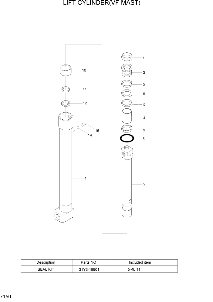 Схема запчастей Hyundai 20/25/30/33D-7 - PAGE 7150 LIFT CYLINDER(VF-MAST) РАБОЧЕЕ ОБОРУДОВАНИЕ