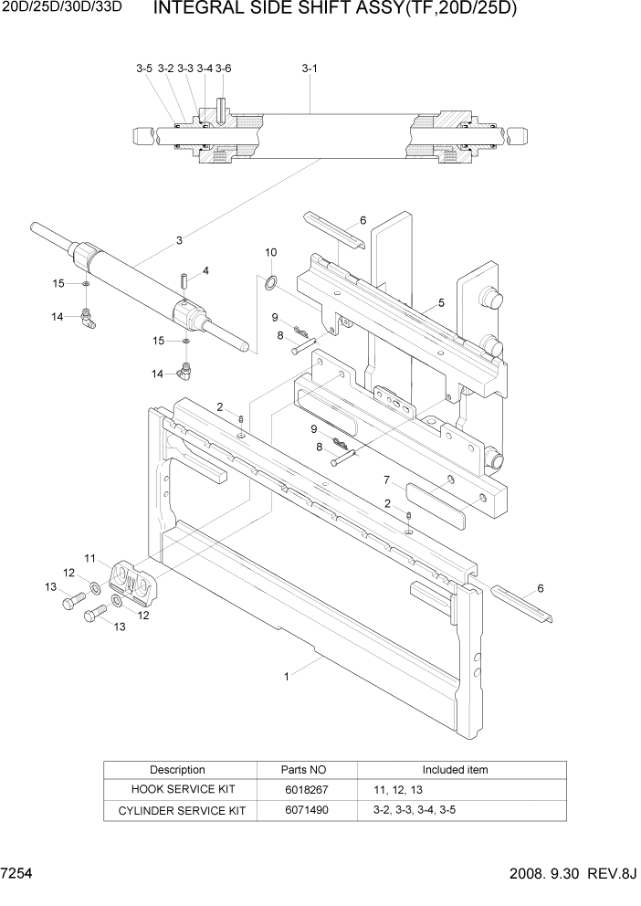 Схема запчастей Hyundai 20/25/30/33D-7 - PAGE 7254 INTEGRAL SIDE SHIFT ASSY(TF,20D/25D) РАБОЧЕЕ ОБОРУДОВАНИЕ