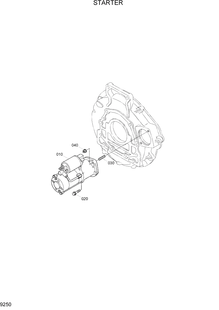 Схема запчастей Hyundai 20/25/30/33D-7 - PAGE 9250 STARTER ДВИГАТЕЛЬ БАЗА