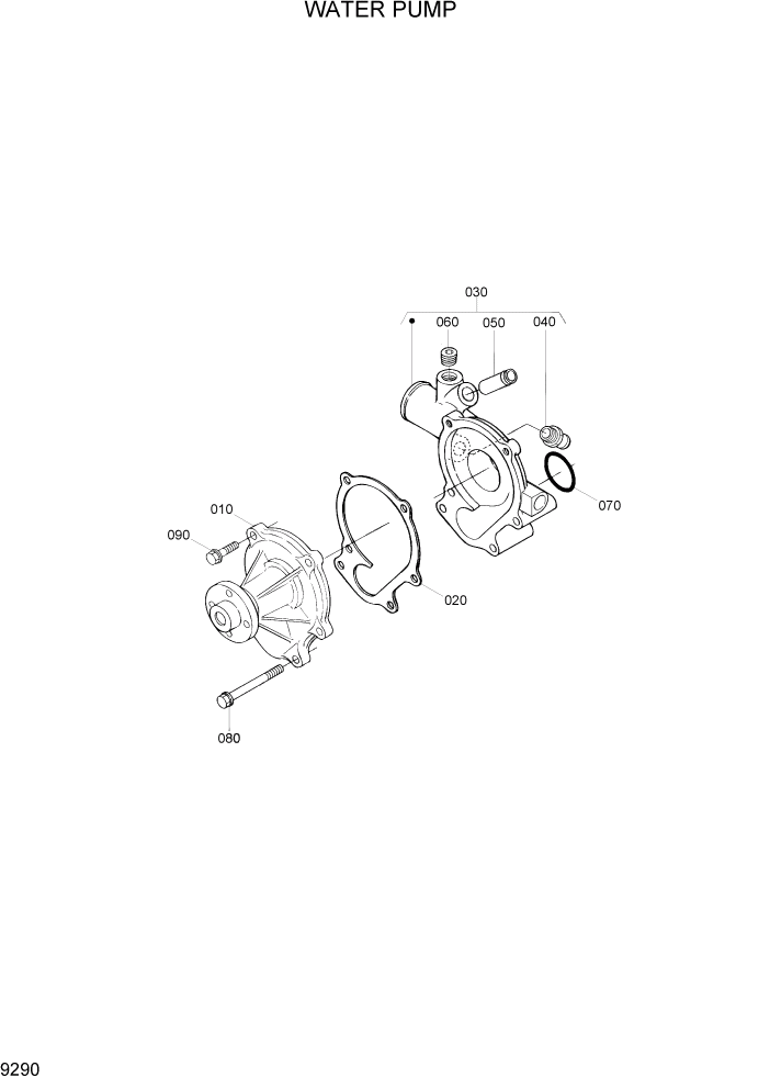 Схема запчастей Hyundai 20/25/30/33D-7 - PAGE 9290 WATER PUMP ДВИГАТЕЛЬ БАЗА