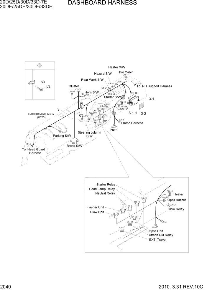 Схема запчастей Hyundai 20/25/30/33D-7E - PAGE 2040 DASHBOARD HARNESS ЭЛЕКТРИЧЕСКАЯ СИСТЕМА