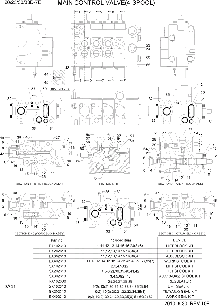 Схема запчастей Hyundai 20/25/30/33D-7E - PAGE 3A41 MAIN CONTROL VALVE(4-SPOOL) ГИДРАВЛИЧЕСКАЯ СИСТЕМА