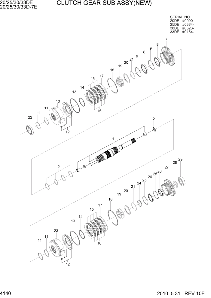 Схема запчастей Hyundai 20/25/30/33D-7E - PAGE 4140 CLUTCH GEAR SUB ASSY(NEW) СИЛОВАЯ СИСТЕМА