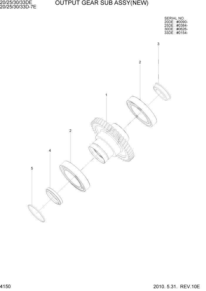 Схема запчастей Hyundai 20/25/30/33D-7E - PAGE 4150 OUTPUT GEAR SUB ASSY(NEW) СИЛОВАЯ СИСТЕМА