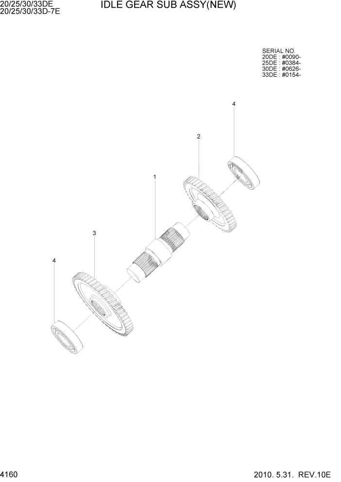 Схема запчастей Hyundai 20/25/30/33D-7E - PAGE 4160 IDLE GEAR SUB ASSY(NEW) СИЛОВАЯ СИСТЕМА