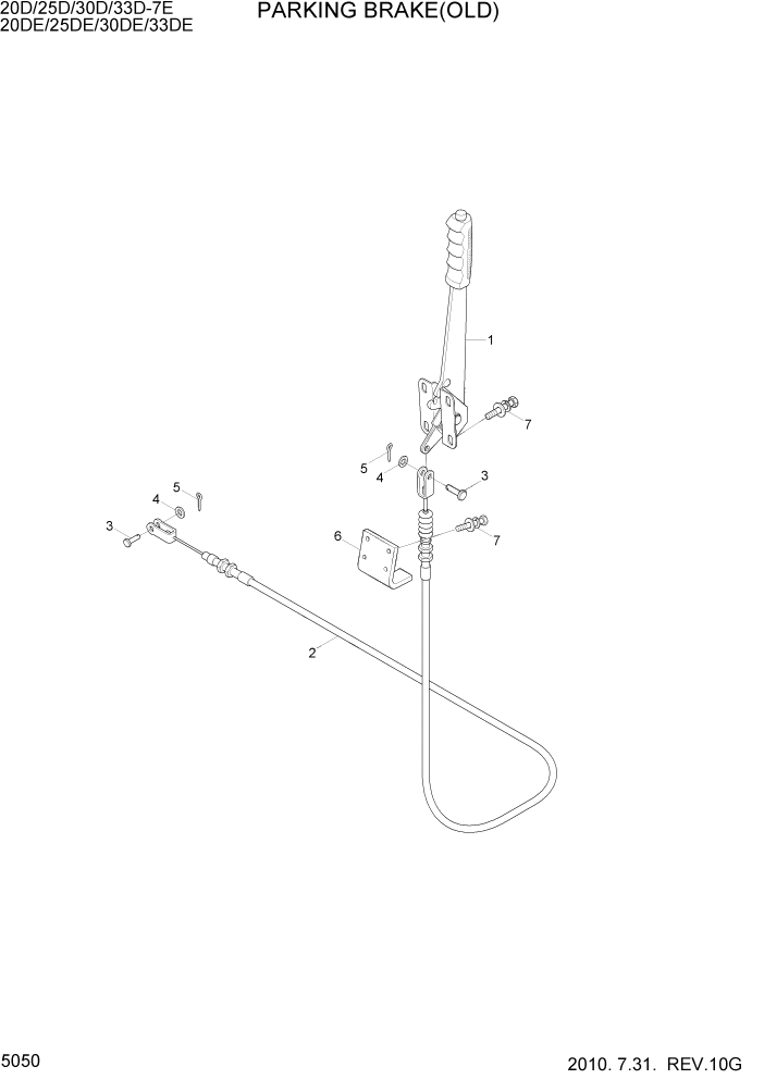 Схема запчастей Hyundai 20/25/30/33D-7E - PAGE 5050 PARKING BRAKE(OLD) СИСТЕМА УПРАВЛЕНИЯ