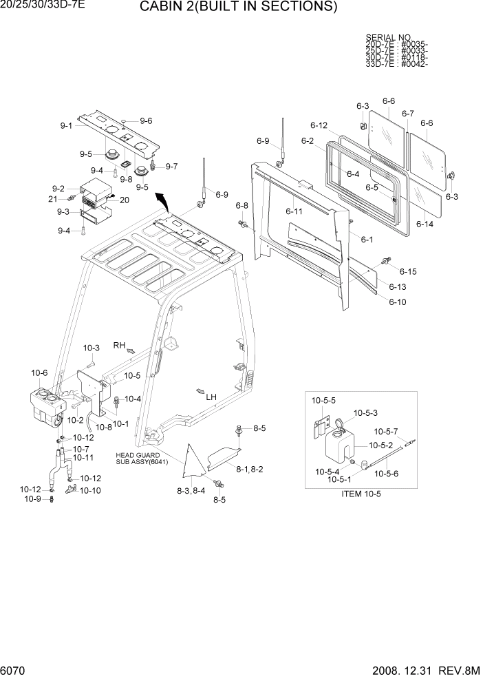 Схема запчастей Hyundai 20/25/30/33D-7E - PAGE 6070 CABIN 2(BUILT IN SECTIONS) СТРУКТУРА