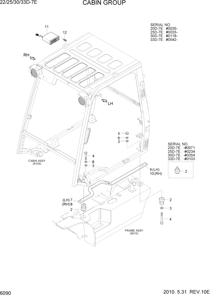 Схема запчастей Hyundai 20/25/30/33D-7E - PAGE 6090 CABIN GROUP СТРУКТУРА