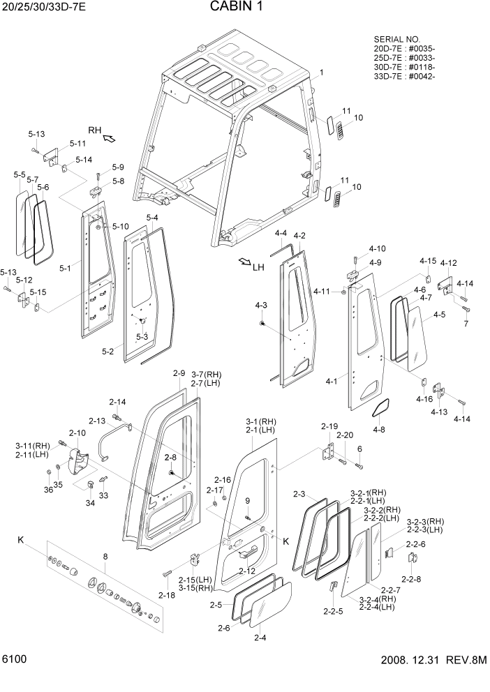 Схема запчастей Hyundai 20/25/30/33D-7E - PAGE 6100 CABIN 1 СТРУКТУРА