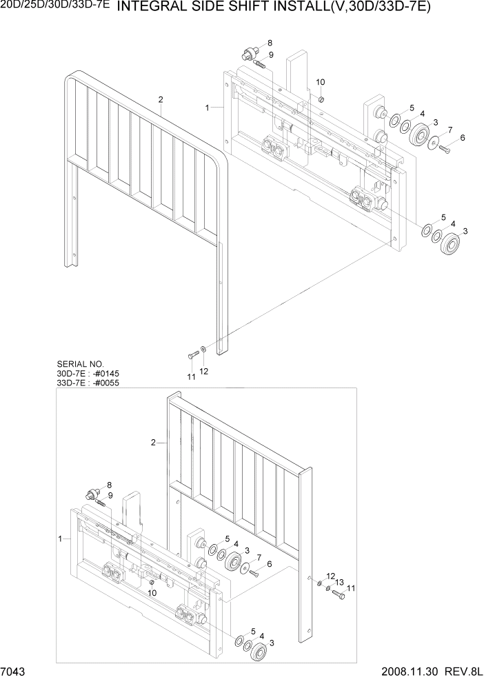 Схема запчастей Hyundai 20/25/30/33D-7E - PAGE 7043 INTEGRAL S-SHIFT INSTALL(V,30/33D-7E) РАБОЧЕЕ ОБОРУДОВАНИЕ