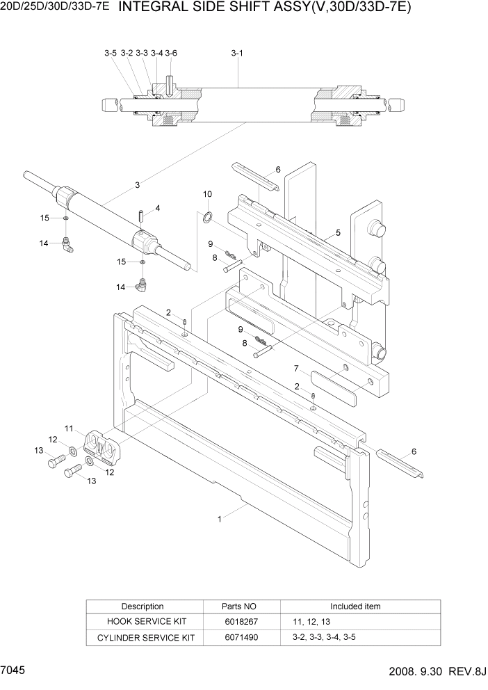 Схема запчастей Hyundai 20/25/30/33D-7E - PAGE 7045 INTEGRAL SIDE SHIFT ASSY(V,30/33D-7E) РАБОЧЕЕ ОБОРУДОВАНИЕ