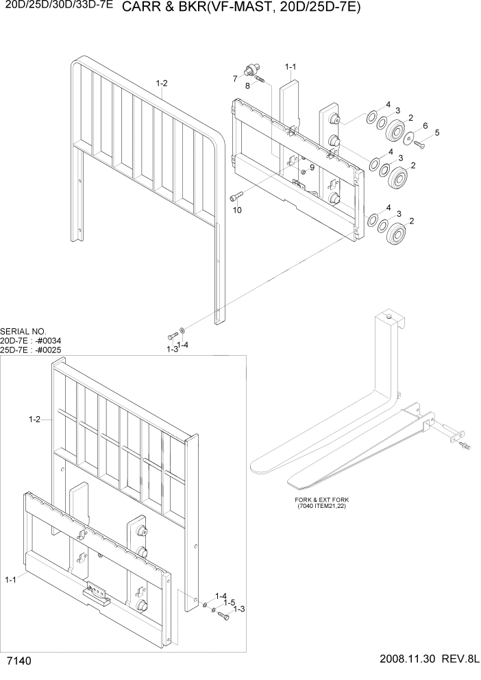 Схема запчастей Hyundai 20/25/30/33D-7E - PAGE 7140 CARR & BKR(VF-MAST, 20/25D-7E) РАБОЧЕЕ ОБОРУДОВАНИЕ