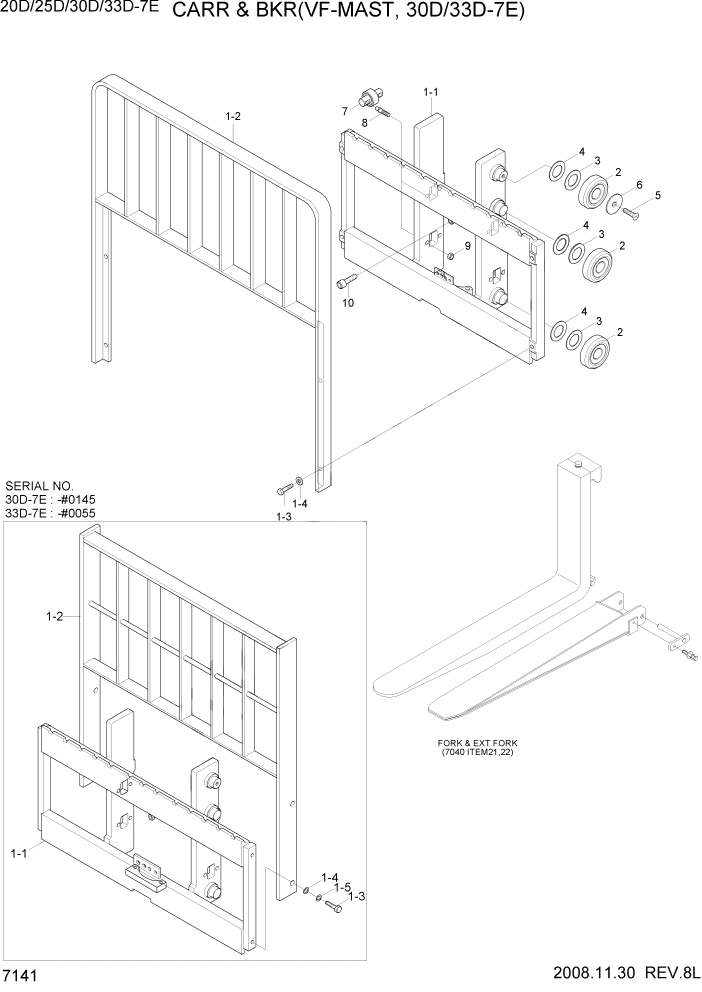 Схема запчастей Hyundai 20/25/30/33D-7E - PAGE 7141 CARR & BKR(VF-MAST, 30/33D-7E) РАБОЧЕЕ ОБОРУДОВАНИЕ