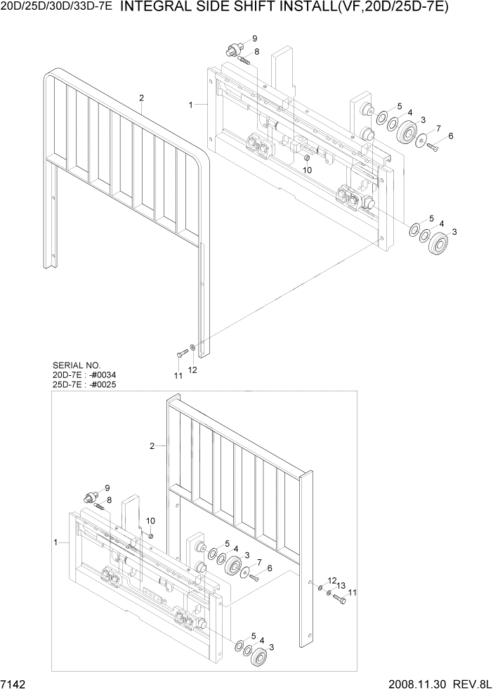 Схема запчастей Hyundai 20/25/30/33D-7E - PAGE 7142 INTEGRAL S-SHIFT INSTALL(VF,20/25D-7E) РАБОЧЕЕ ОБОРУДОВАНИЕ