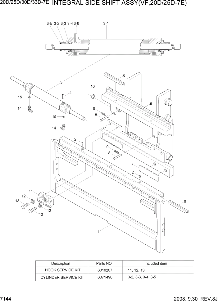 Схема запчастей Hyundai 20/25/30/33D-7E - PAGE 7144 INTEGRAL SIDE SHIFT ASSY(VF,20/25D-7E) РАБОЧЕЕ ОБОРУДОВАНИЕ