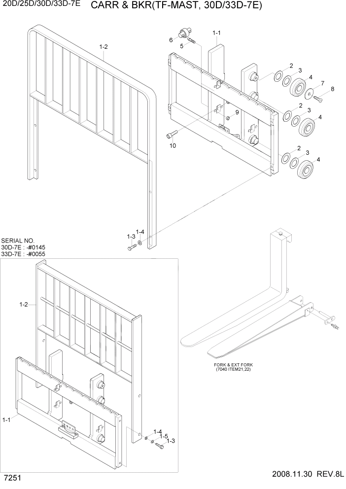 Схема запчастей Hyundai 20/25/30/33D-7E - PAGE 7251 CARR & BKR(TF-MAST, 30/33D-7E) РАБОЧЕЕ ОБОРУДОВАНИЕ