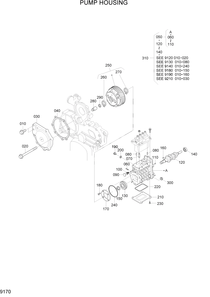 Схема запчастей Hyundai 20/25/30/33D-7E - PAGE 9170 PUMP HOUSING ДВИГАТЕЛЬ БАЗА