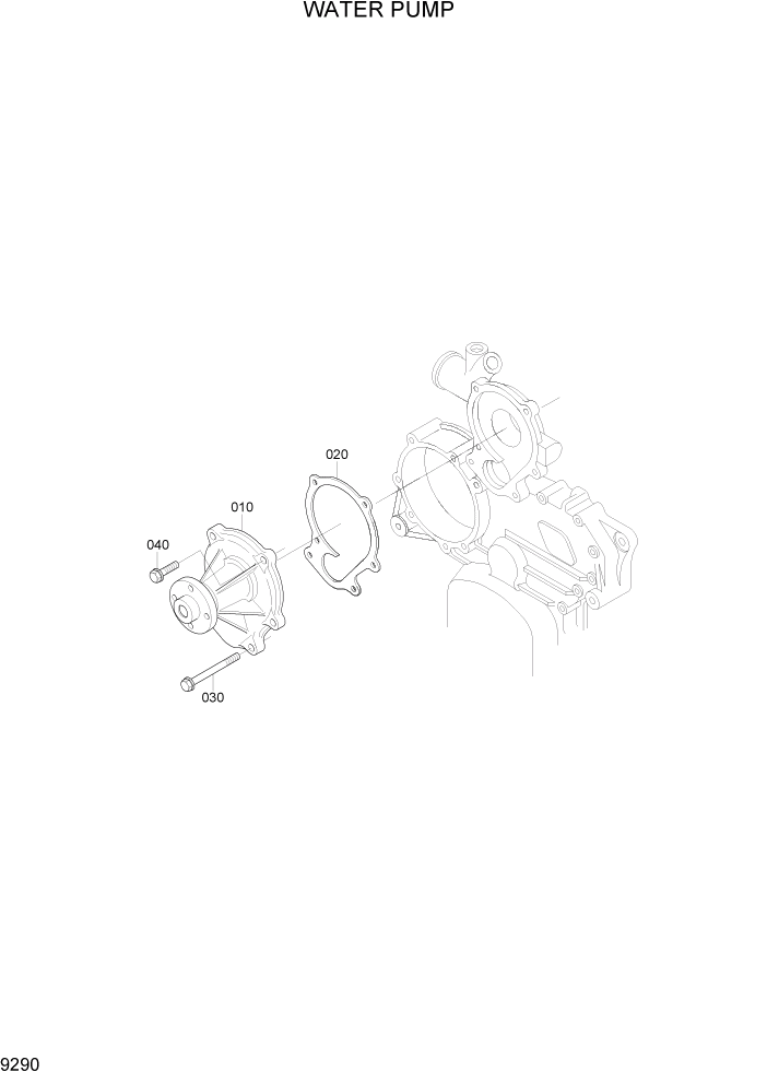 Схема запчастей Hyundai 20/25/30/33D-7E - PAGE 9290 WATER PUMP ДВИГАТЕЛЬ БАЗА