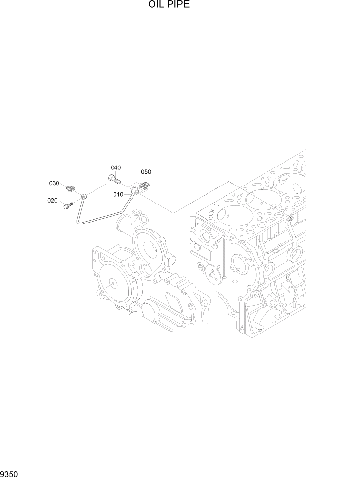 Схема запчастей Hyundai 20/25/30/33D-7E - PAGE 9350 OIL PIPE ДВИГАТЕЛЬ БАЗА