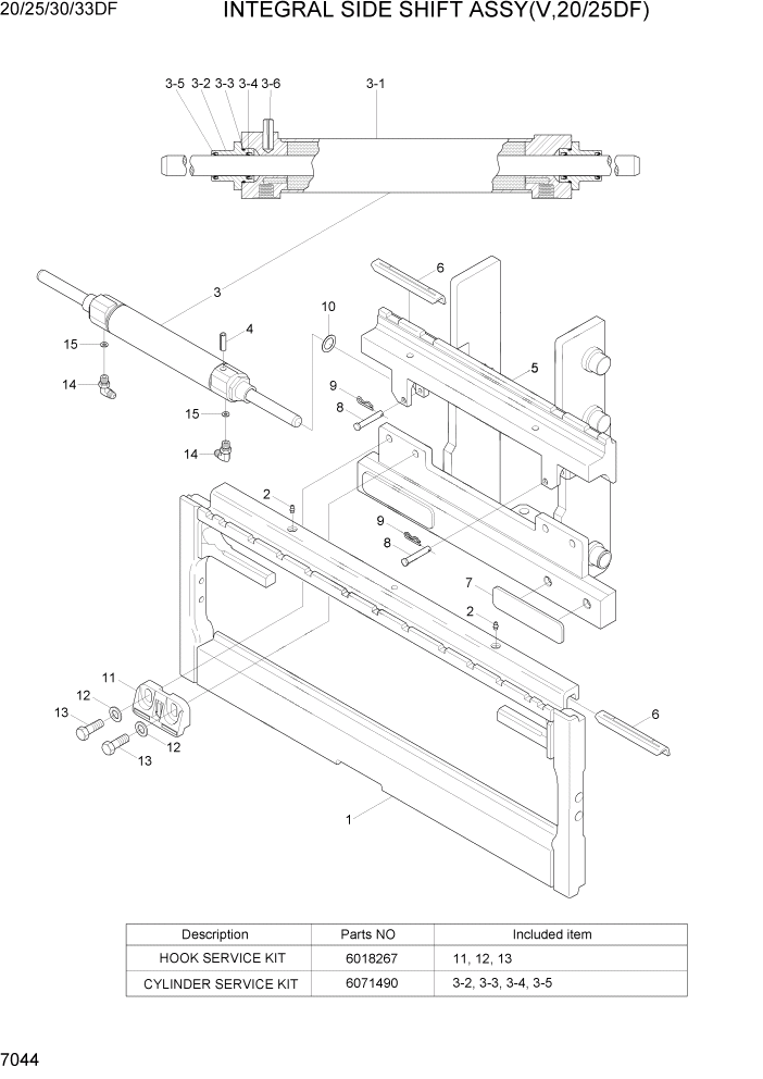 Схема запчастей Hyundai 20/25/30/33DF - PAGE 7044 INTEGRAL SIDE SHIFT ASSY(V,20/25DF) РАБОЧЕЕ ОБОРУДОВАНИЕ