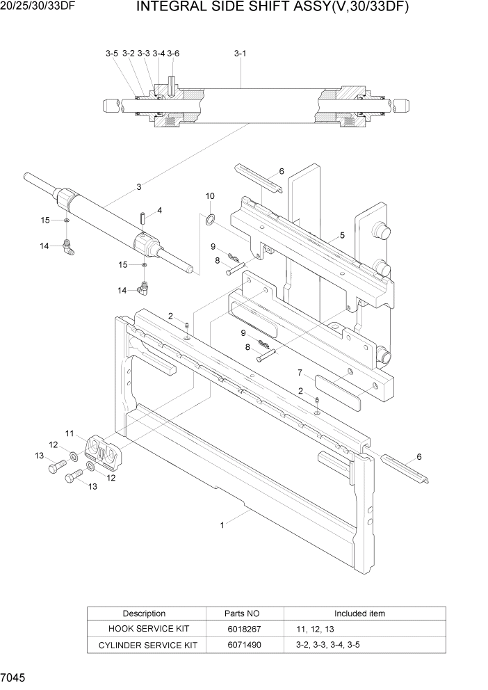 Схема запчастей Hyundai 20/25/30/33DF - PAGE 7045 INTEGRAL SIDE SHIFT ASSY(V,30/33DF) РАБОЧЕЕ ОБОРУДОВАНИЕ