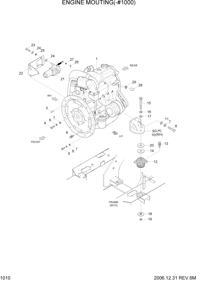 Схема запчастей Hyundai 35/40/45D-7 - PAGE 1010 ENGINE MOUNTING(-#1000) СИСТЕМА ДВИГАТЕЛЯ