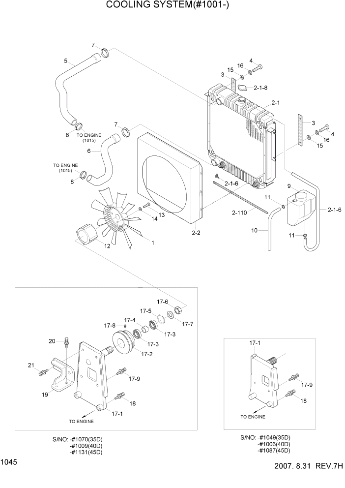 Схема запчастей Hyundai 35/40/45D-7 - PAGE 1045 COOLING SYSTEM(#1001-) СИСТЕМА ДВИГАТЕЛЯ