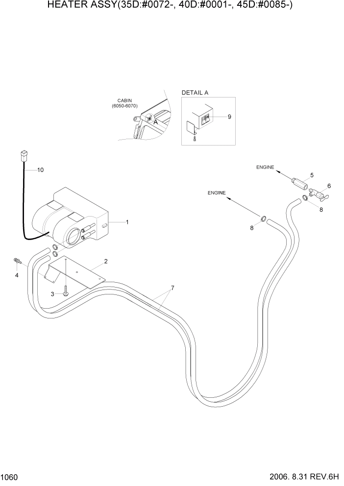 Схема запчастей Hyundai 35/40/45D-7 - PAGE 1060 HEATER ASSY СИСТЕМА ДВИГАТЕЛЯ