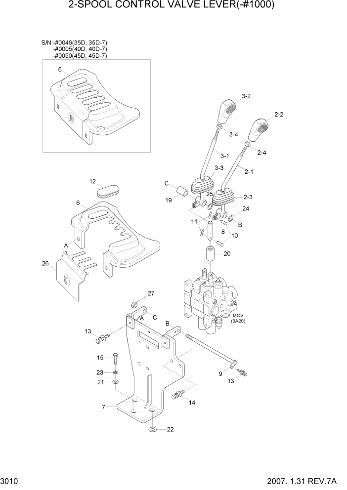 Схема запчастей Hyundai 35/40/45D-7 - PAGE 3010 2-SPOOL CONTROL VALVE LEVER(-#1000) ГИДРАВЛИЧЕСКАЯ СИСТЕМА