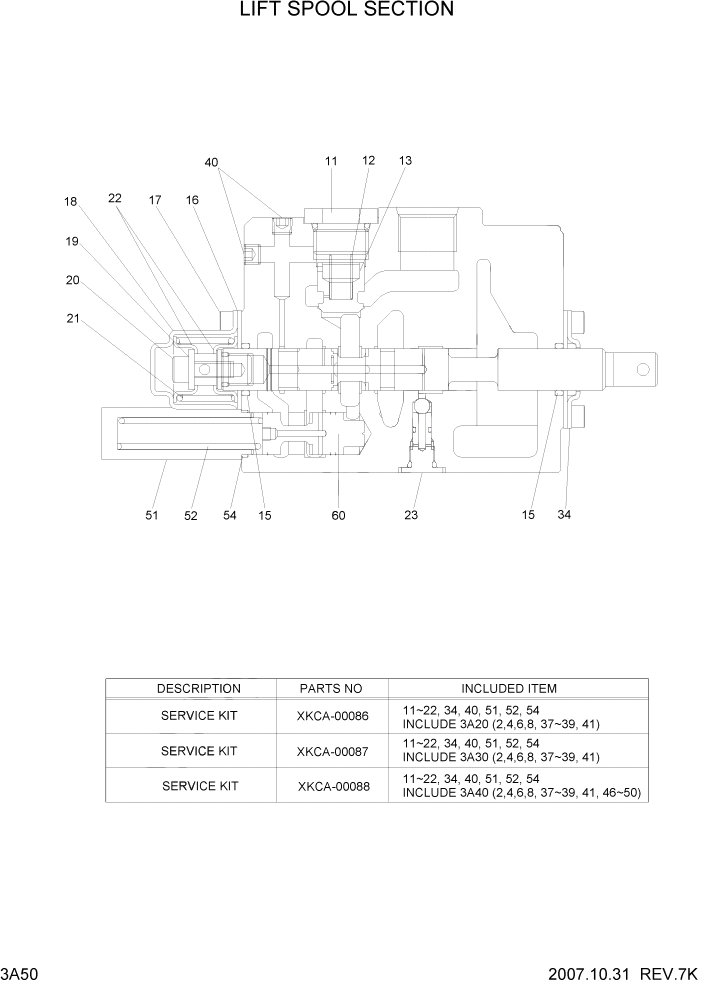 Схема запчастей Hyundai 35/40/45D-7 - PAGE 3A50 LIFT SPOOL SECTION ГИДРАВЛИЧЕСКАЯ СИСТЕМА