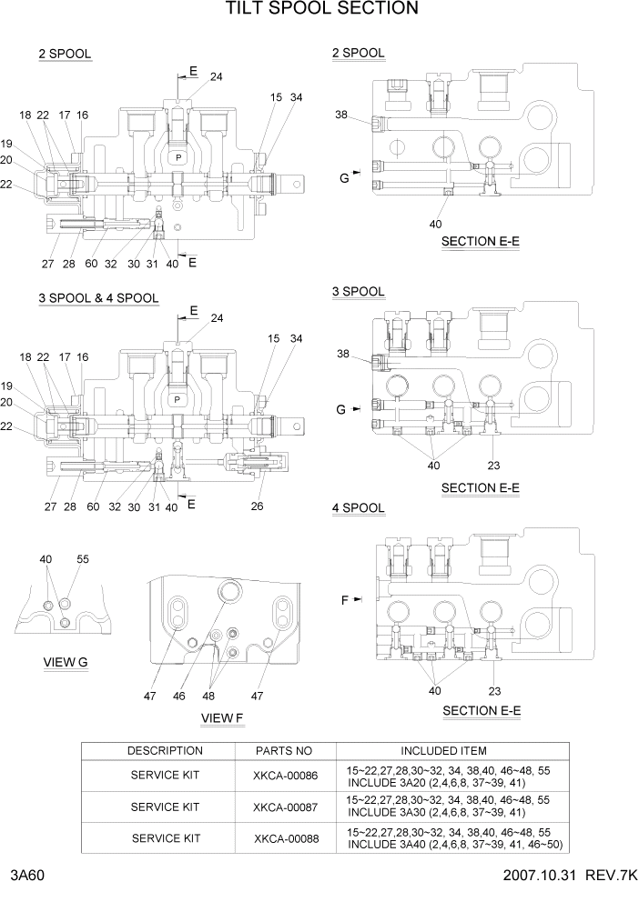 Схема запчастей Hyundai 35/40/45D-7 - PAGE 3A60 TILT SPOOL SECTION ГИДРАВЛИЧЕСКАЯ СИСТЕМА