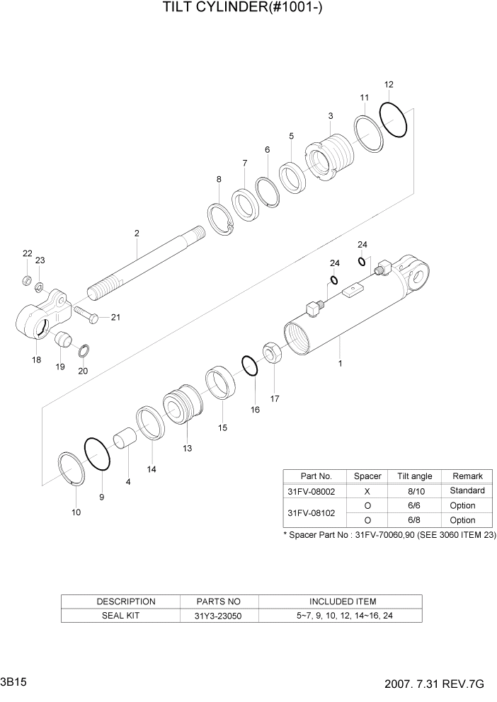 Схема запчастей Hyundai 35/40/45D-7 - PAGE 3B15 TILT CYLINDER(#1001-) ГИДРАВЛИЧЕСКАЯ СИСТЕМА