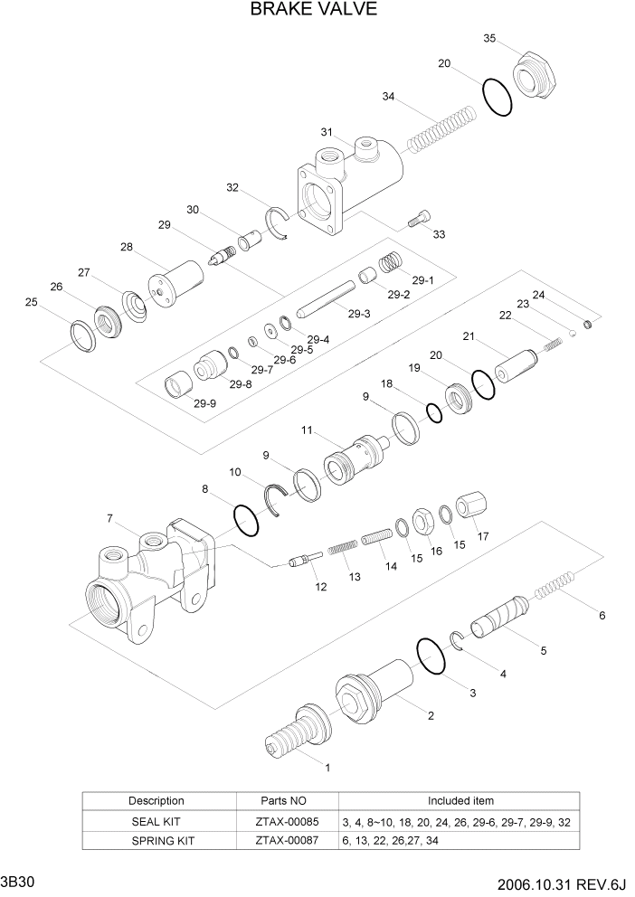 Схема запчастей Hyundai 35/40/45D-7 - PAGE 3B30 BRAKE VALVE ГИДРАВЛИЧЕСКАЯ СИСТЕМА